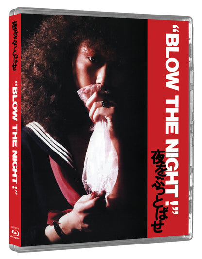 Scars of the Sun / Blow the Night bluray (Limited Edition)