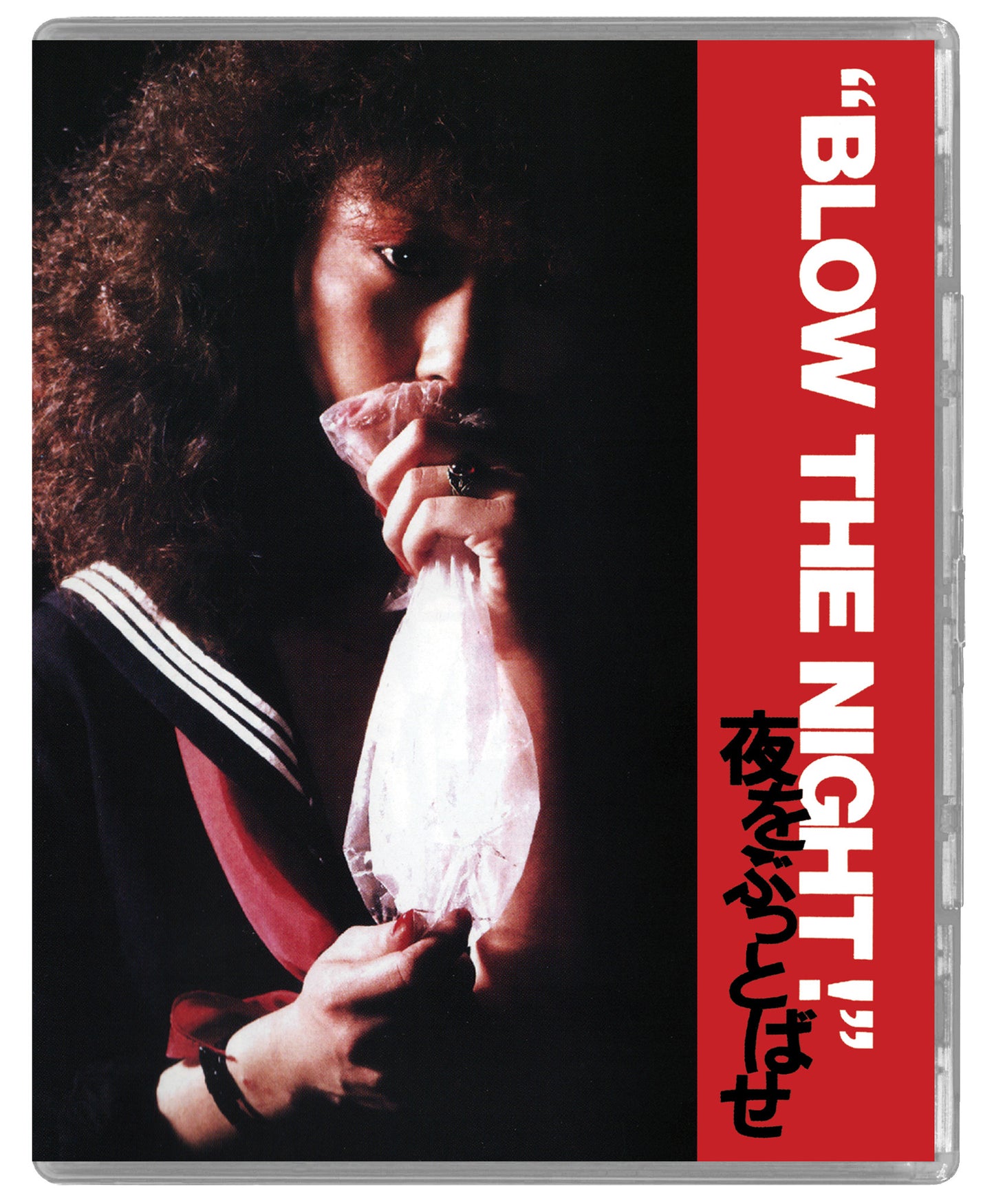 Scars of the Sun / Blow the Night bluray (Limited Edition)
