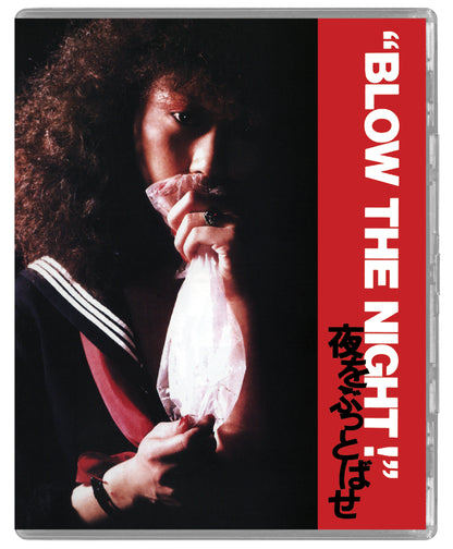 Scars of the Sun / Blow the Night bluray (Limited Edition)