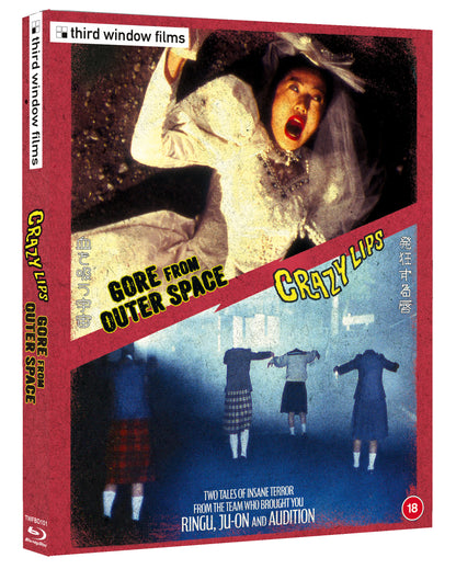 Crazy Lips / Gore from Outer Space bluray (Limited Edition)