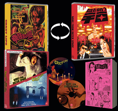 Crazy Lips / Gore from Outer Space bluray (Limited Edition)