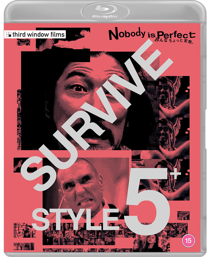 Survive Style 5+ (bluray) standard edition