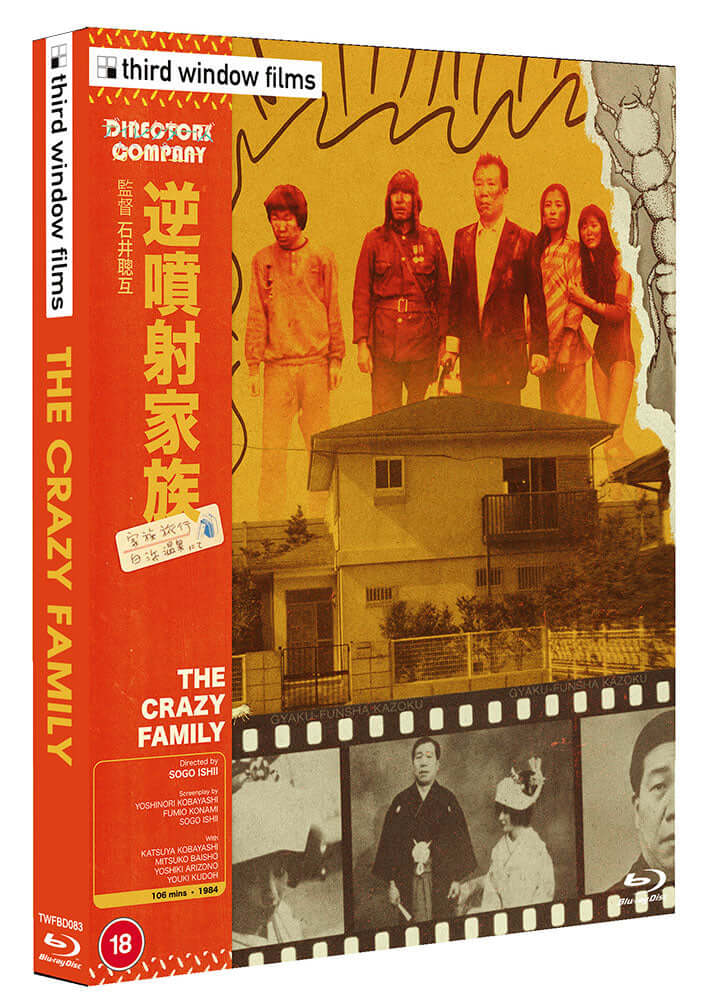 The Crazy Family (Directors Company edition) bluray Slipcase - Terracotta Distribution