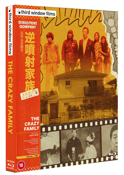 The Crazy Family (Directors Company edition) bluray Slipcase - Terracotta Distribution