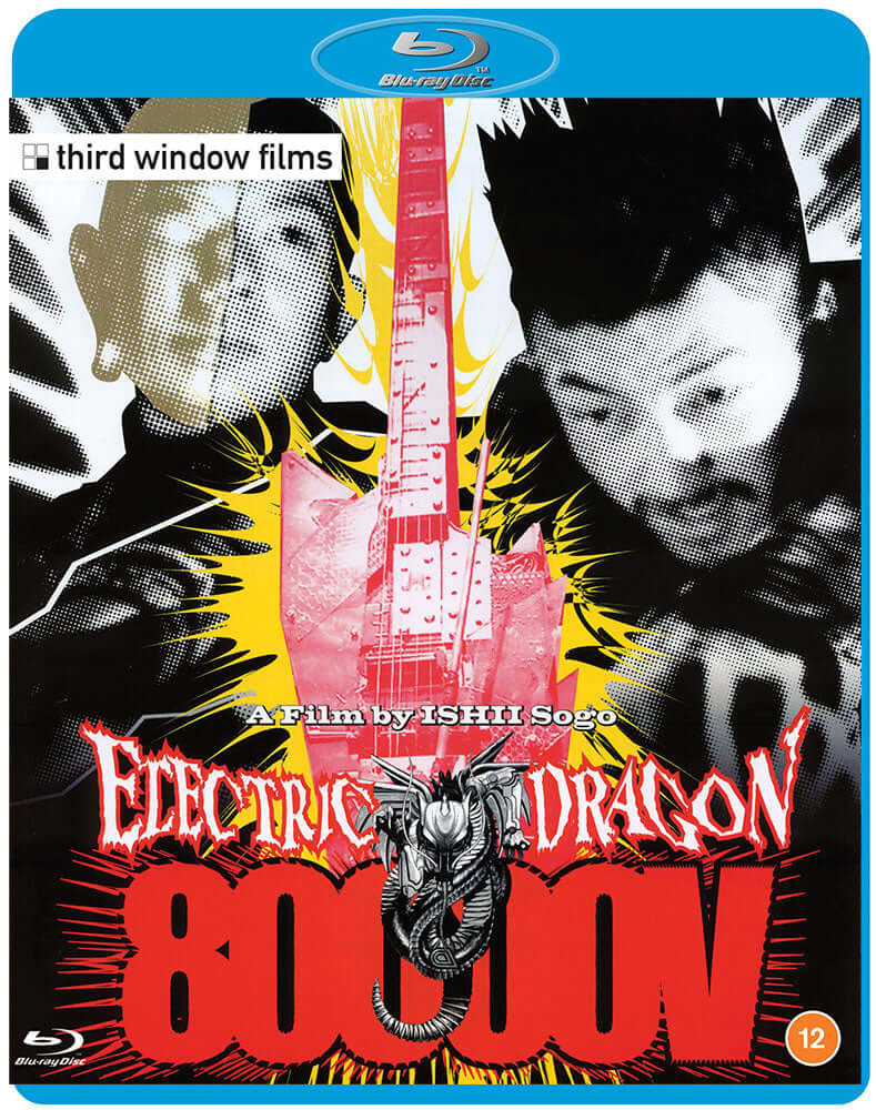ELECTRIC DRAGON 80000V bluray on the Terracotta Distribution store
