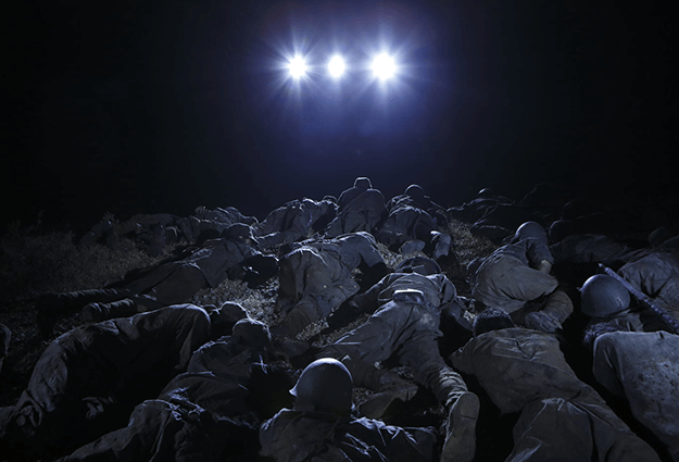 fires on the plain, fires on the plain blu ray, fires on the plain shinya tsukamoto, shinya tsukamoto, third - Terracotta ...