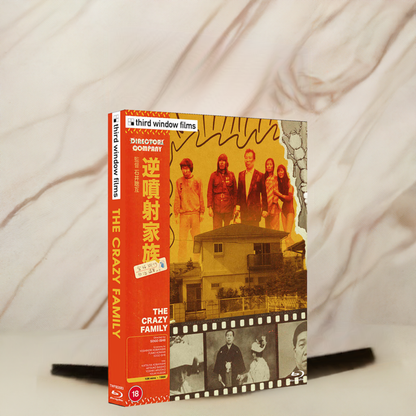 The Crazy Family (Directors Company edition) bluray Slipcase - Terracotta Distribution