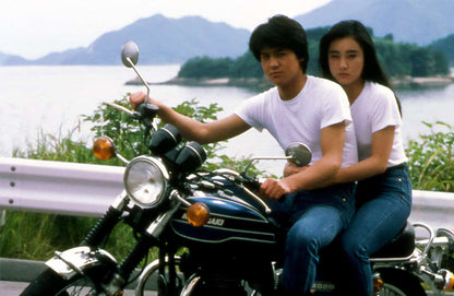 HIS MOTORBIKE HER ISLAND (1986) directed by Nobuhiko Obayashi. bluray released by Third Window Films and - Terracotta Dist...