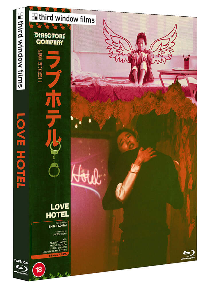 Love Hotel (Directors Company edition) bluray Slipcase - Terracotta Distribution