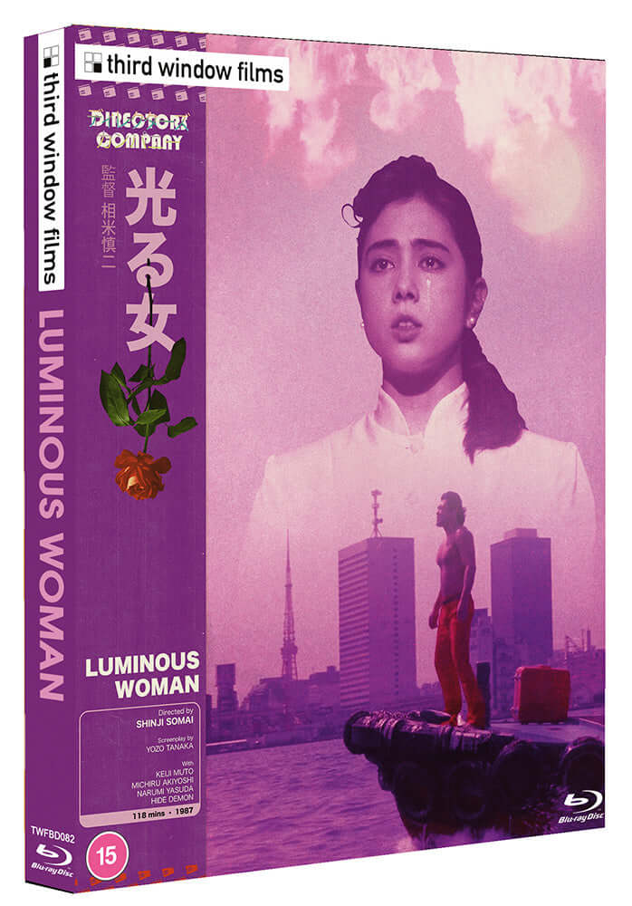 Luminous Woman (Directors Company edition) bluray slipcase edition - Terracotta Distribution