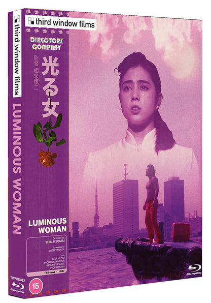 Luminous Woman (Directors Company edition) bluray slipcase edition - Terracotta Distribution