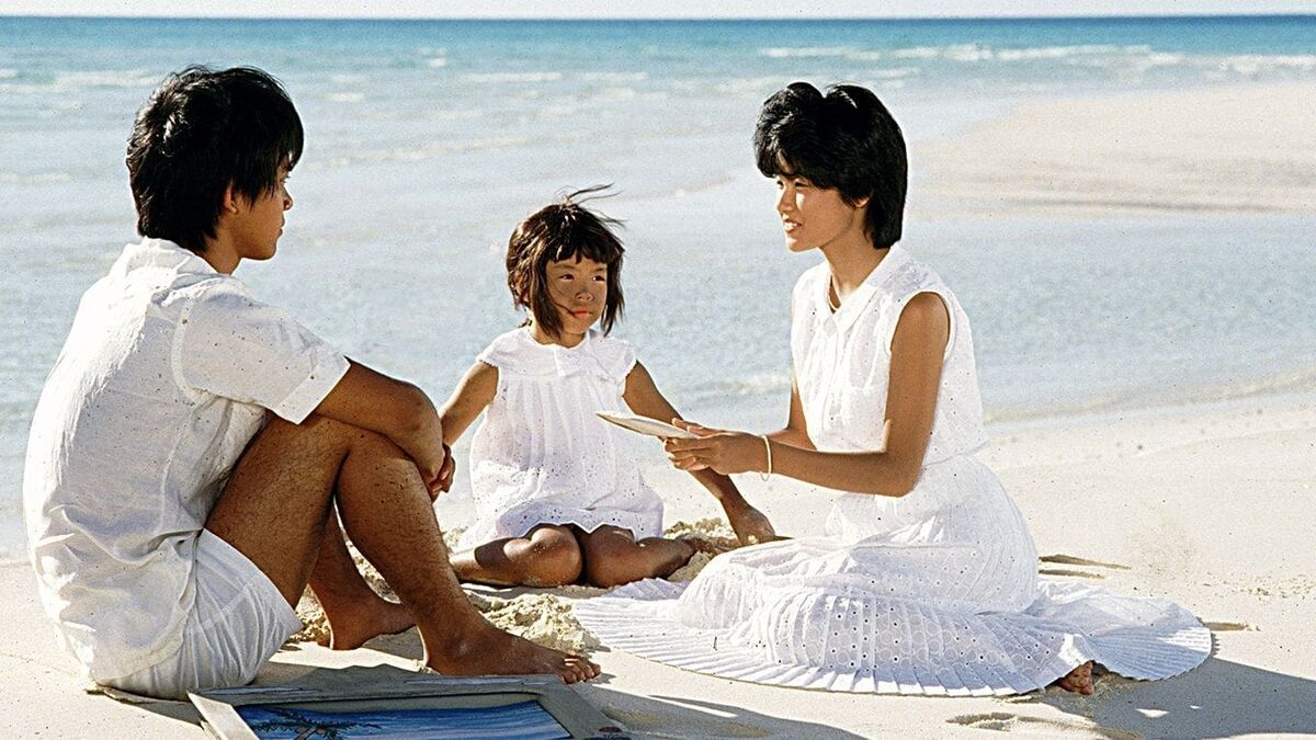 The Island Closest to Heaven Blu-ray Standard Edition - Terracotta Distribution
