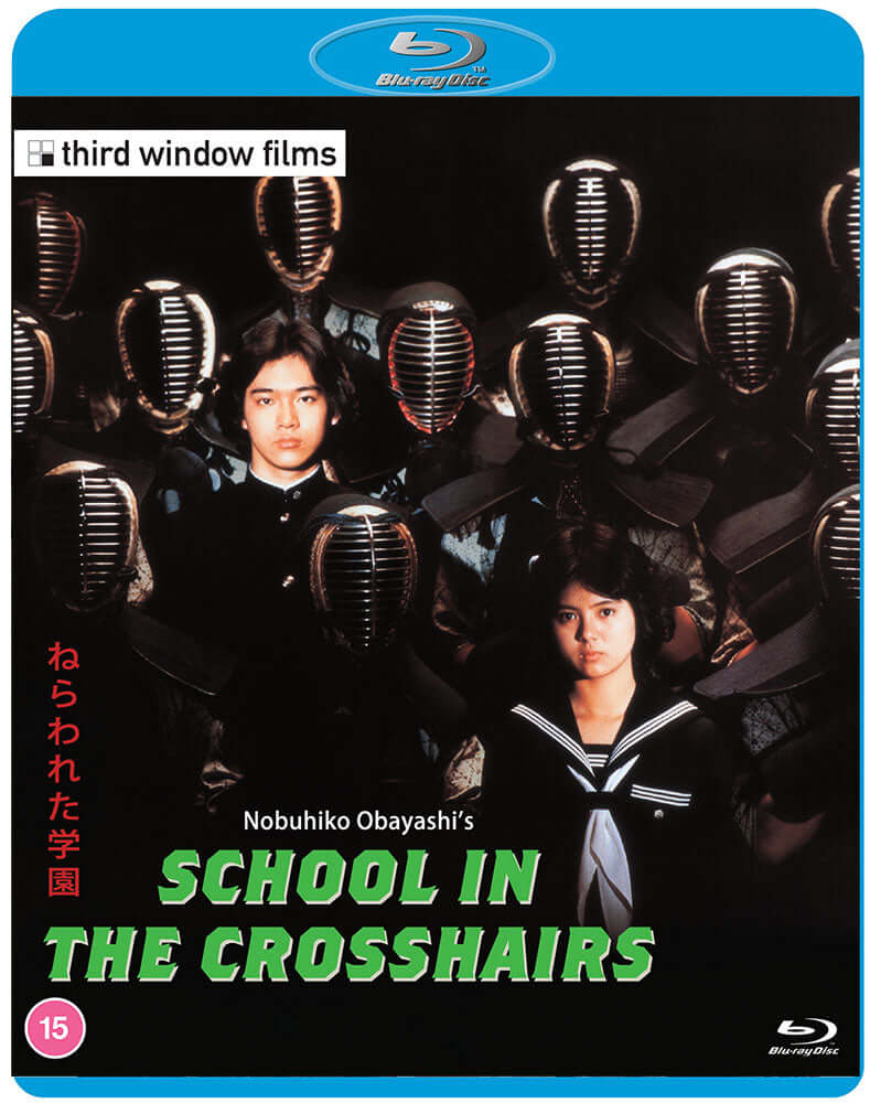 School in the Crosshairs Blu-ray - Terracotta Distribution