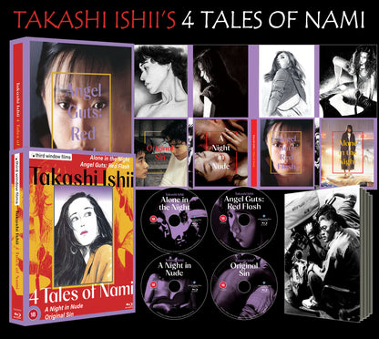 Takashi Ishii: 4 Tales of Nami (Limited Edition) bluray