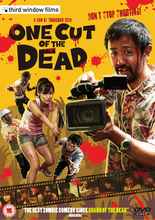 One Cut of the Dead DVD