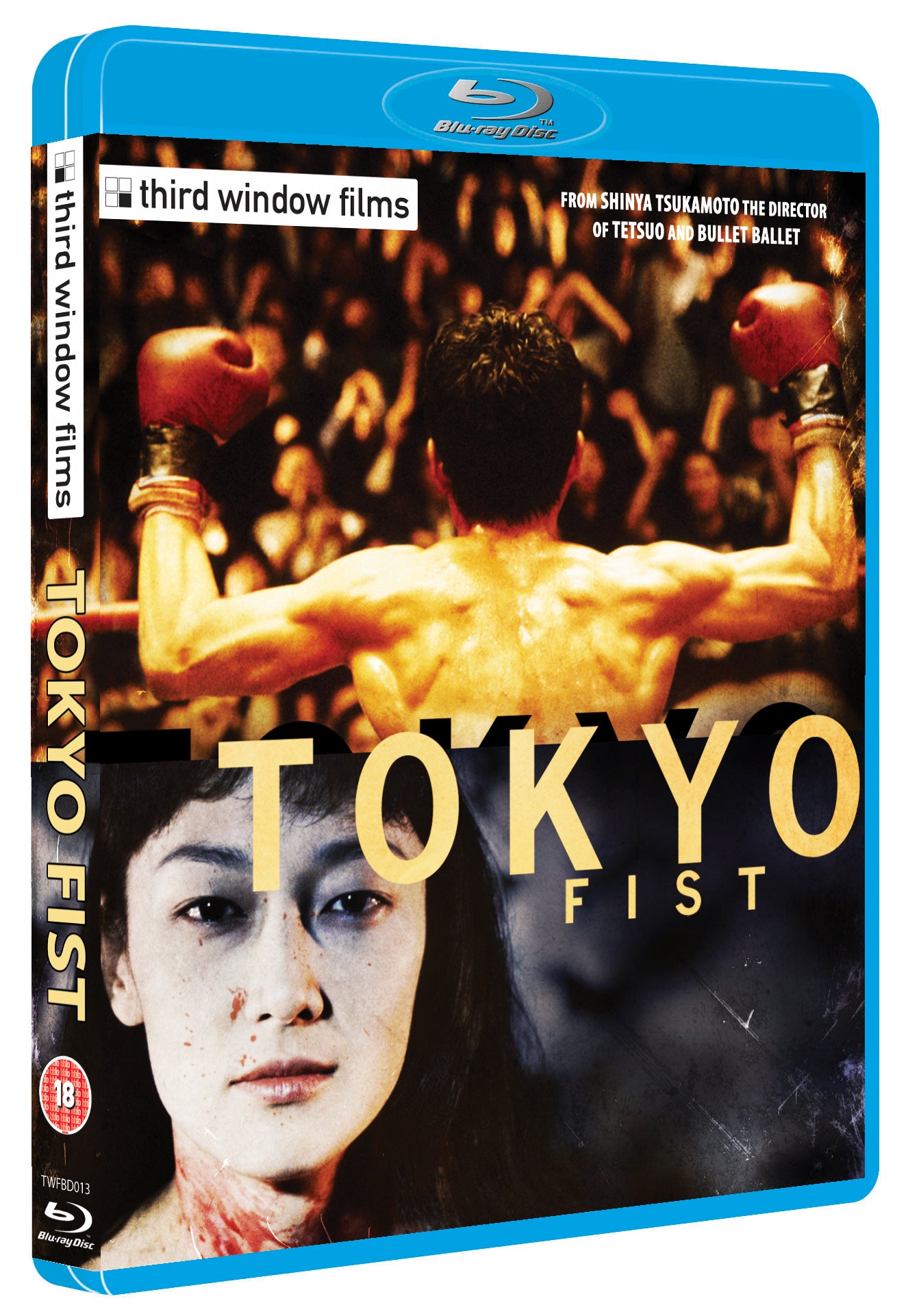 TOKYO FIST (blu ray)